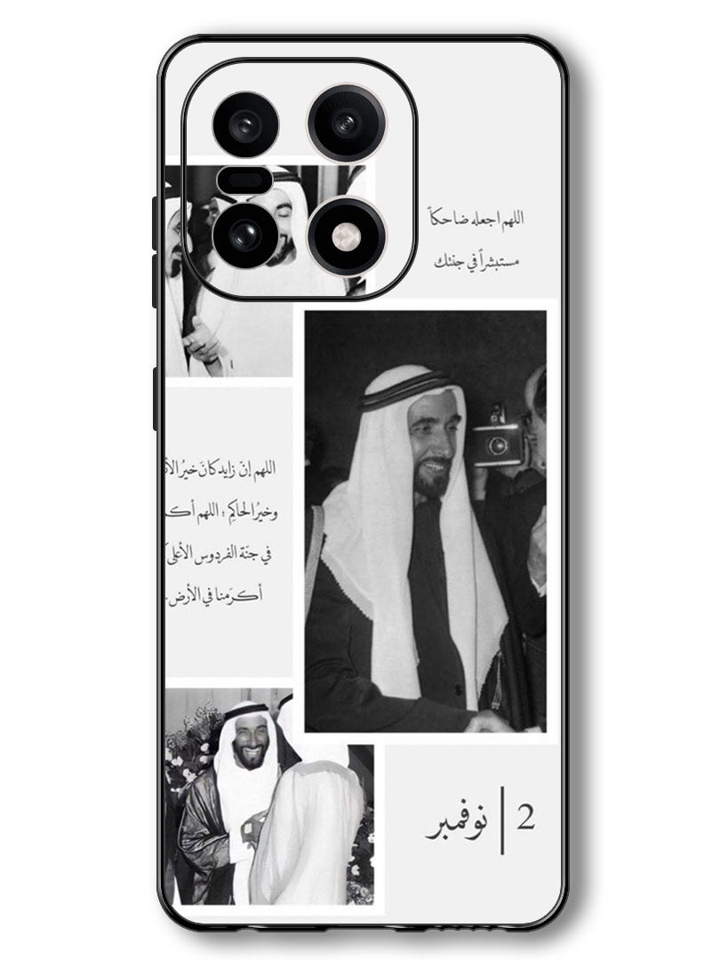 Theodor Case Compatible with OnePlus 15 6.78 Inch Protection Shockproof Bumper Cover Arab quote (18) - Image 1